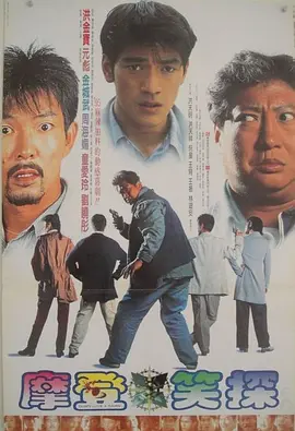 八度最新版本