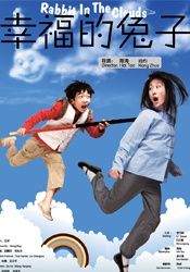 久草99